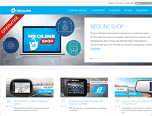 Tablet Screenshot of neoline.ru